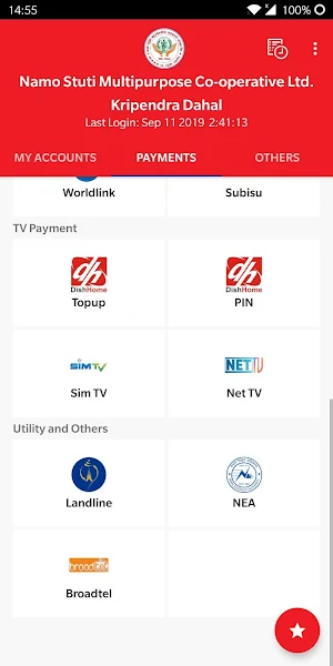 Namo Stuti Smart Banking Screenshot 2