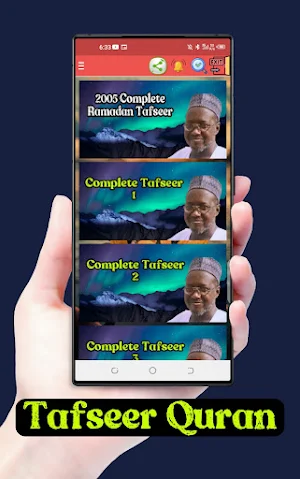 jafar mahmud tafseer complete Screenshot 0