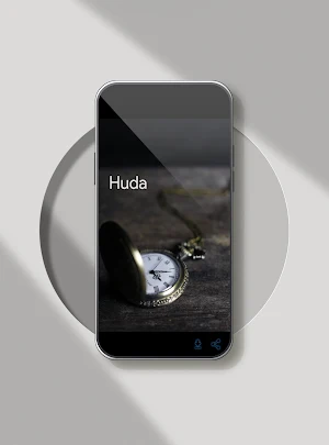 صور اسم هدى- خلفيات و رمزيات Screenshot 1