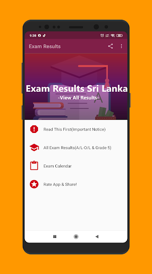 LK Exam Results(Vibaga Prathipala) Screenshot 0