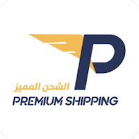 Premium shipping