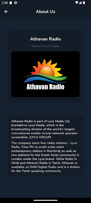 Athavan Radio Screenshot 2