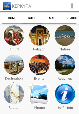 SMARTCUL2RE Screenshot 1