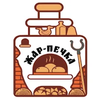 Жар-Печка