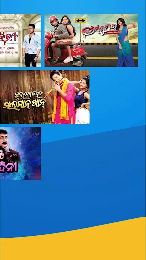 TarangPlus Screenshot 2