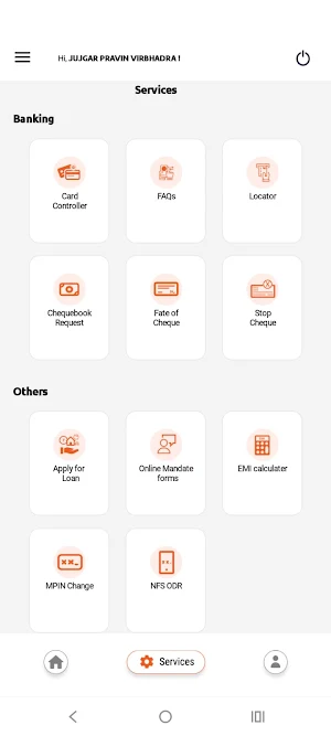Shahu Bank Screenshot 3