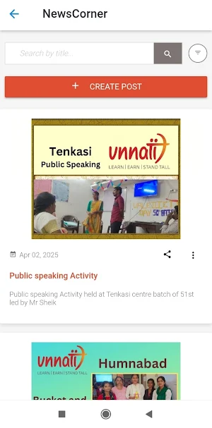 Unnati X Screenshot 2