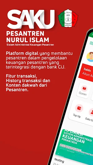 Nurul Islam Screenshot 2