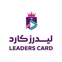 ليدرز كارد