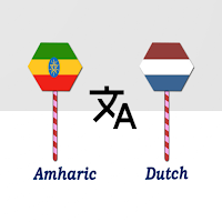 Amharic To Dutch Translator