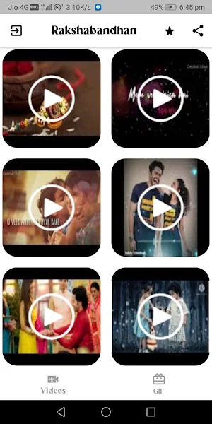 Rakshabandhan Video Status Screenshot 0