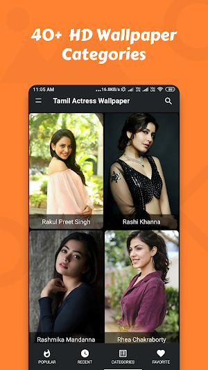 Tamil Actress Wallpapers Screenshot 2