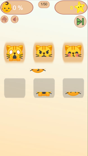 Emoji Puzzle Smilies Screenshot 3