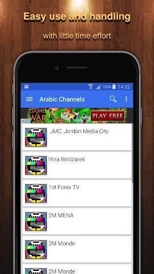 TV Lebanon Channel Data Screenshot 1