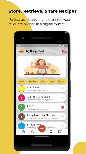 My Recipe Book: your cookbook Screenshot 0