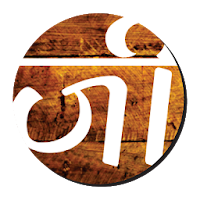 Jirawala Antique - Gold Jewelry Wholesaler App