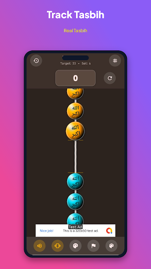 Real Tasbih: Digital Counter Screenshot 1
