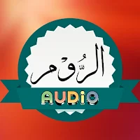 Surah Rum Audio