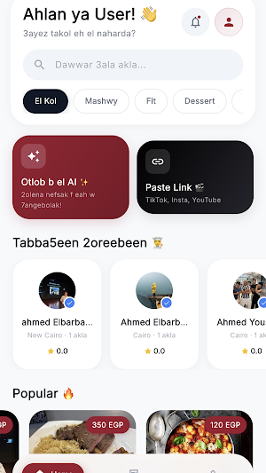2otbo5ly Screenshot 0