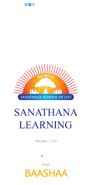 SANATHANA Teacher App Screenshot 1
