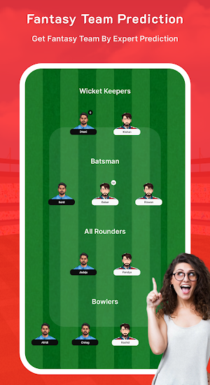 Team11 - Dream Team Prediction Screenshot 0