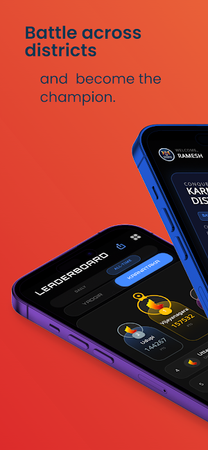Karunada Quiz Battle Screenshot 0