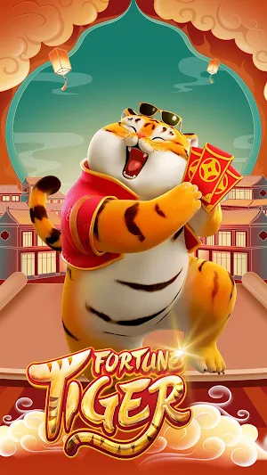 Tiger Come Together Screenshot 2
