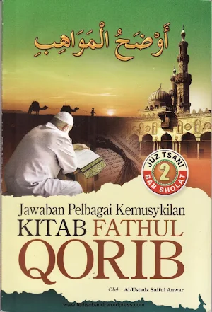 Kitab Fathul Qorib Juz 2 Screenshot 0
