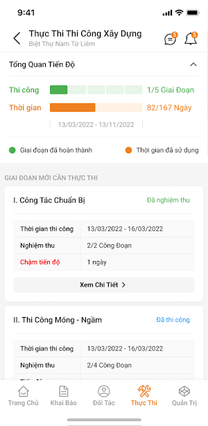 BUILDING APP Screenshot 3