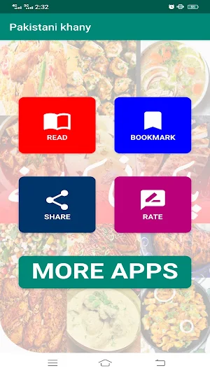 Pakistani Recipes in Urdu Offline - Food Recipes Screenshot 1
