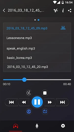Voice Recorder Screenshot 1
