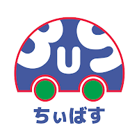 ちぃばすナビ