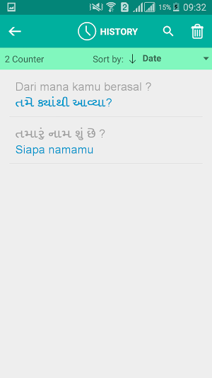 Gujarati Indonesian Translator Screenshot 3