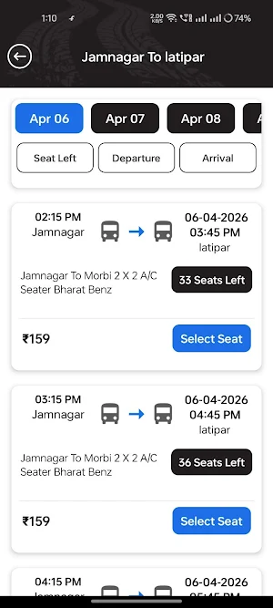 Krishna Travels Screenshot 1