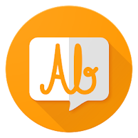 Handwritten Messages, MMS