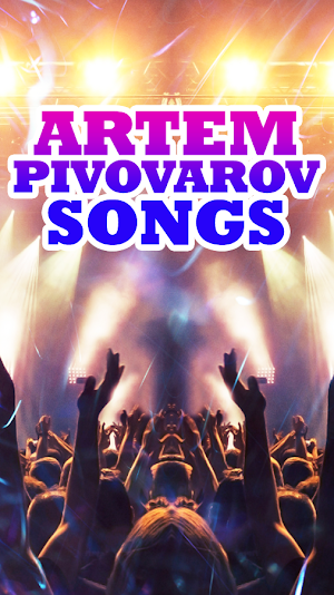 Artem Pivovarov Songs Screenshot 0