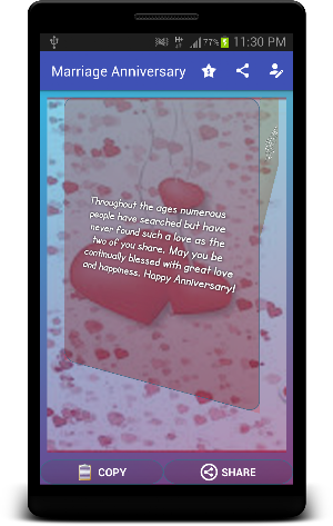 Marriage Anniversary Status and SMS Collection Screenshot 1