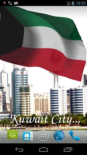 Kuwait Flag Live Wallpaper Screenshot 1