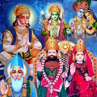 राजस्थानी भजन  - Rajastani Bhajan