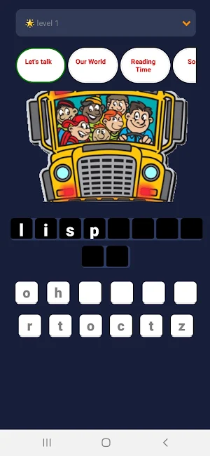 Word Puzzle Screenshot 2