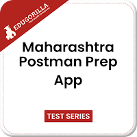 Maharashtra Postman Prep App