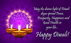 Diwali Greetings And Wishes Screenshot 2