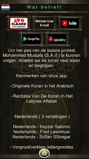 Nederlandse Koranvertalingen Screenshot 2