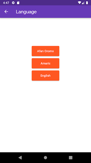 Oro Food recipe Screenshot 2