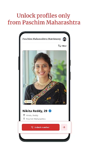 Paschim Maharashtra Matrimony Screenshot 2