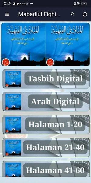 Mabadiul Fiqhiyah 3 Screenshot 0