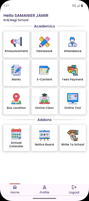 N.N.Nagi School Screenshot 1