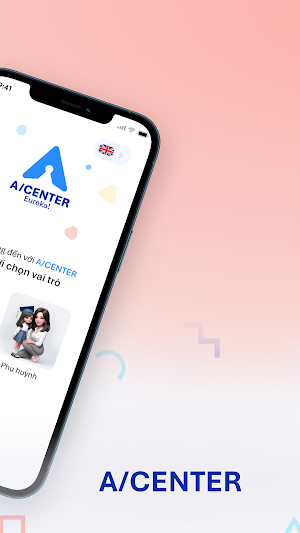 A/Center Screenshot 1