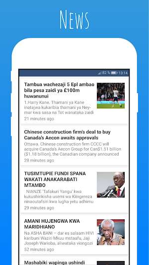 News Tanzania All Newspaper Screenshot 1