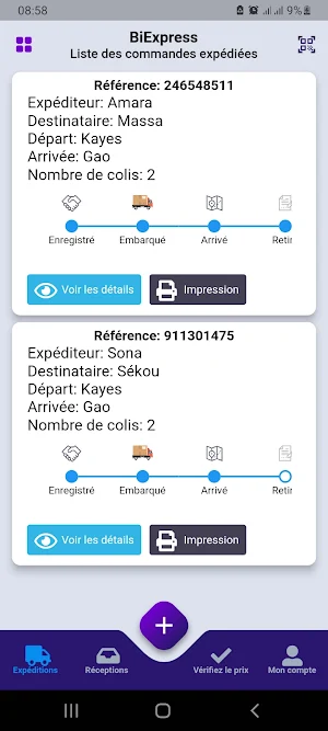 BiExpress Screenshot 1